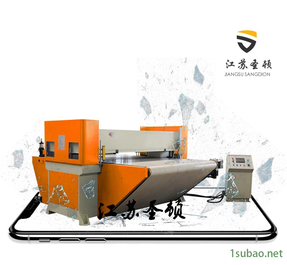 液压裁断机 面膜冲床模切机 鞋帽材料下料机防护手套裁切机 厂家直供 江苏圣顿机械图5