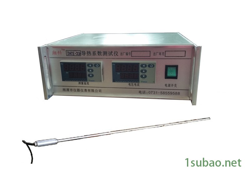 湘科DRE-2D大体积松散材料导热系数测试仪，瞬态探针法，大探针图2