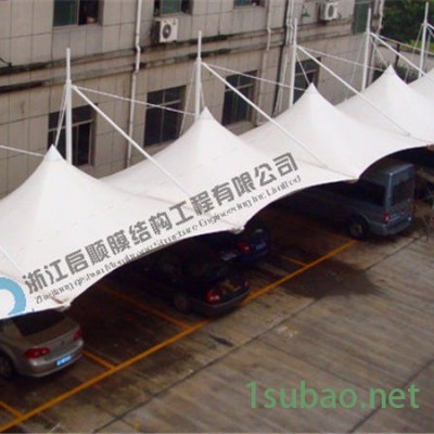 膜结构车棚加工材料厂家，做停车棚的白色篷布材料