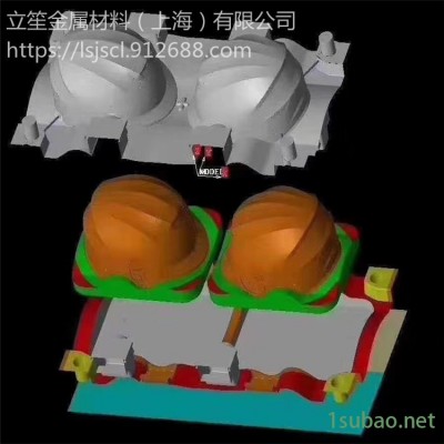 现货进口1.2738模具钢预硬塑料模具钢1.2738头盔模材料