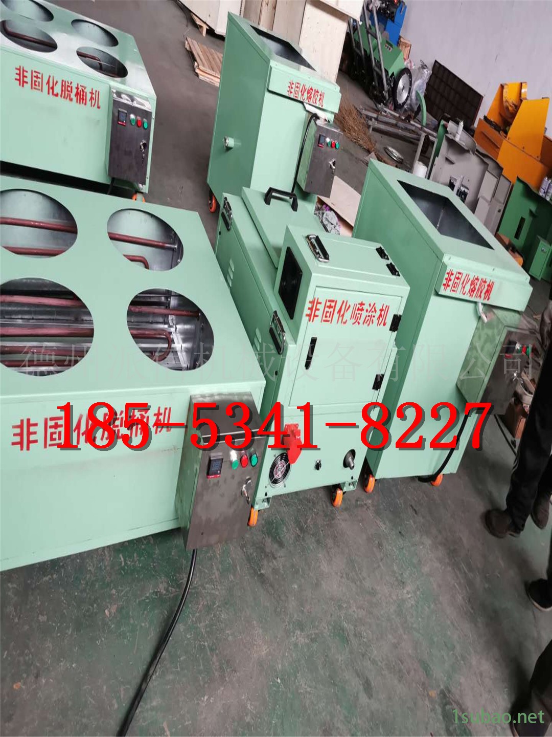 石家庄非固化材料脱桶机 自动喷涂机加热棒维修质保图3