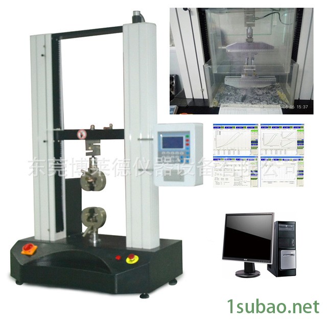 博莱德BLD-XBLS21材料拉力拉伸强度测试仪器拉力试验机拉力检测仪器图2
