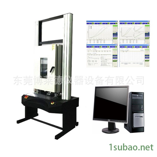 博莱德BLD-XBLS21材料拉力拉伸强度测试仪器拉力试验机拉力检测仪器图3