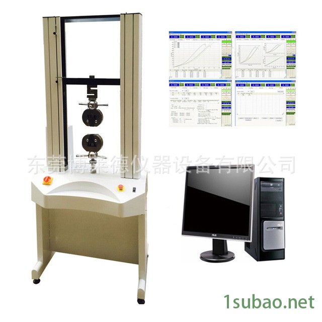 博莱德BLD-XBLS21材料拉力拉伸强度测试仪器拉力试验机拉力检测仪器图4