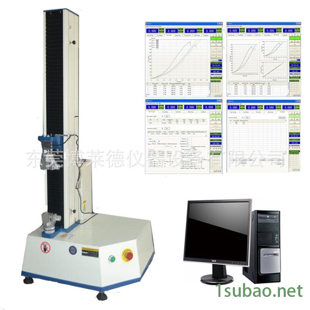 博莱德BLD-XBLS21材料拉力拉伸强度测试仪器拉力试验机拉力检测仪器图5