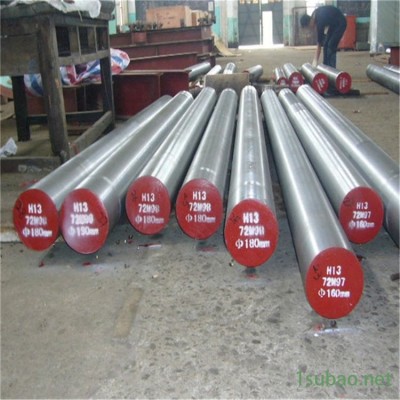 口罩机专用材料DC53新型冷作模具钢板 精光板 DC53模具钢 DC53圆钢 锻造圆 可加工切割 大量现货