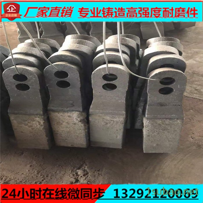 润益耐磨材料厂家   高铬合金锤头  制砂粉碎机锤头   铸造耐磨锤头图2