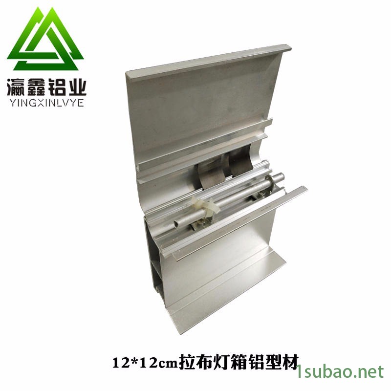 定制大型拉布灯箱铝型材边框 户外商场高墙广告牌铝合金灯箱材料图2