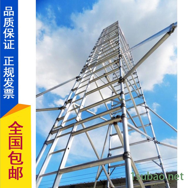 快装铝合金移动式手脚架 、铝合金6082材料 脚手架、12米铝制品塔架图2