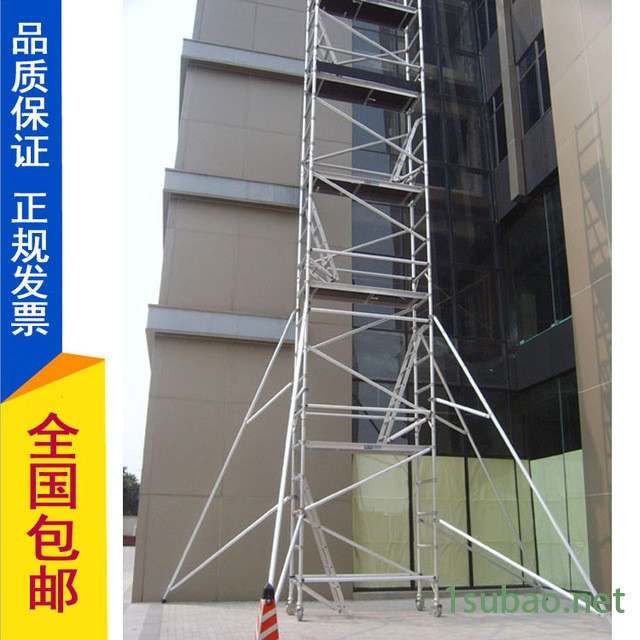 快装铝合金移动式手脚架 、铝合金6082材料 脚手架、12米铝制品塔架图4