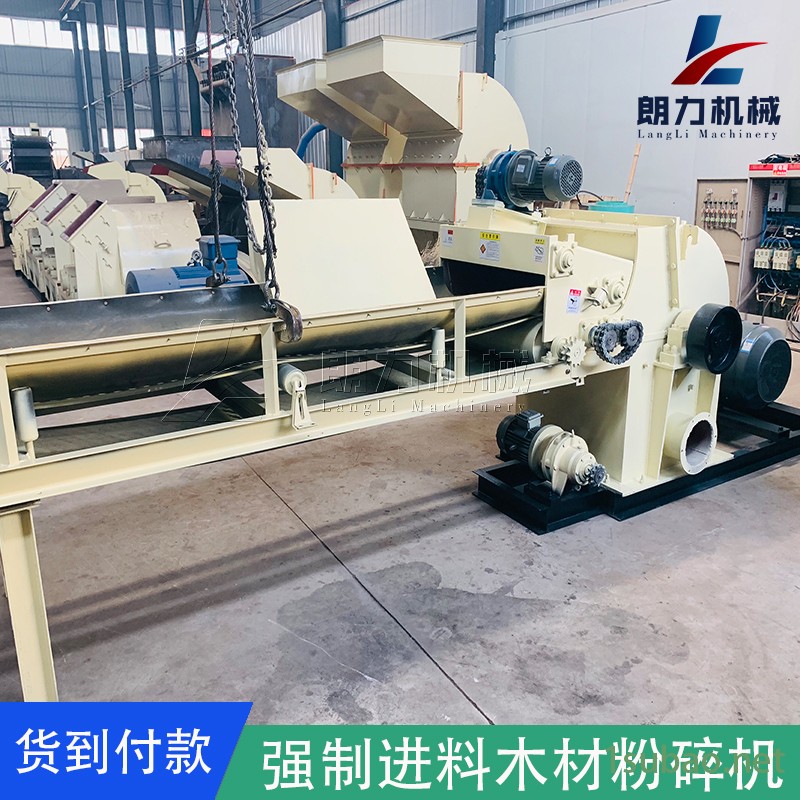 木材粉碎机械价格 加工锯末的材料 木材破碎机设备 大型木材粉碎机价格表图2