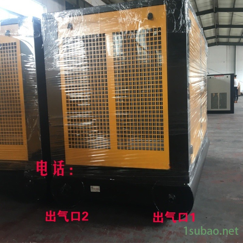 户外螺杆式6立方空压机一体机,带储气罐螺杆空压机图5