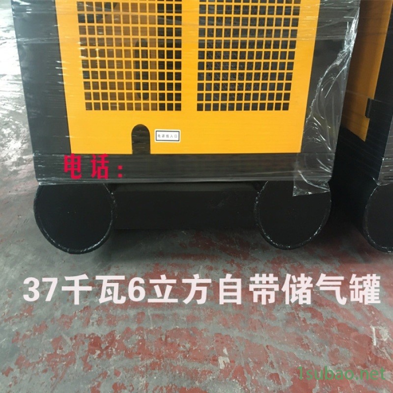 户外螺杆式6立方空压机一体机,带储气罐螺杆空压机图4