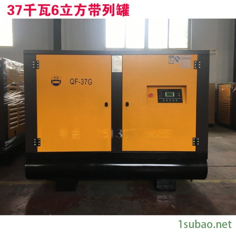 户外螺杆式6立方空压机一体机,带储气罐螺杆空压机图2