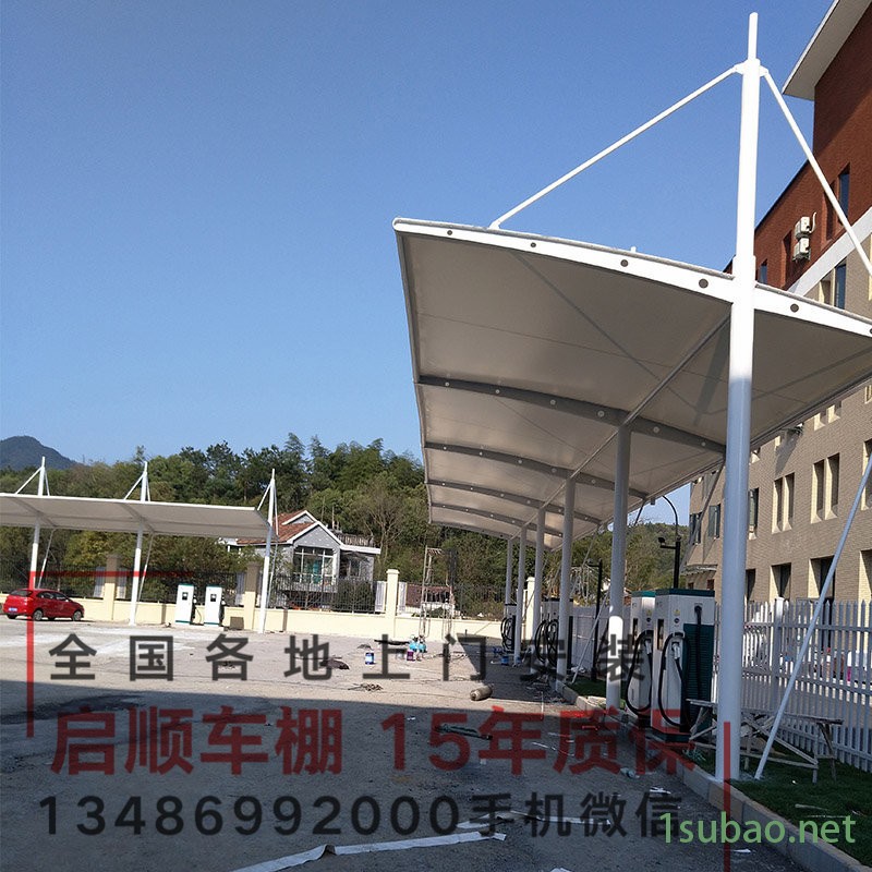 泉州自行车停车棚厂家直销/铝合金露台棚车棚材料图4