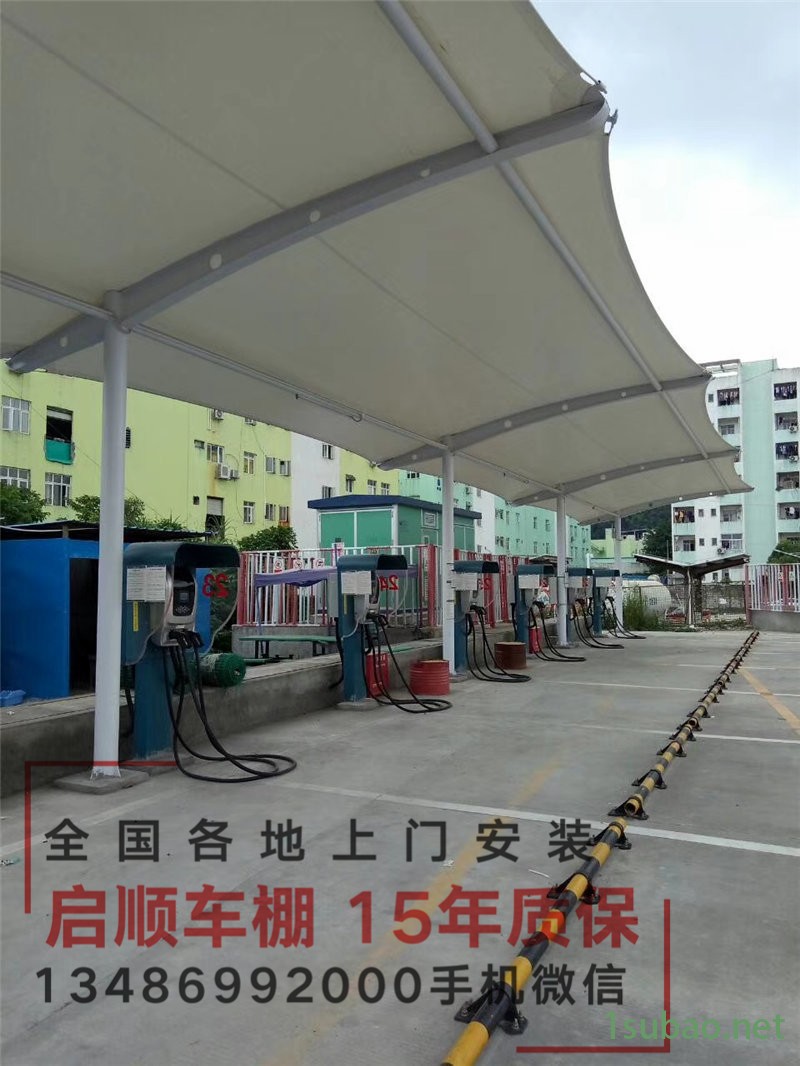 泉州自行车停车棚厂家直销/铝合金露台棚车棚材料图10