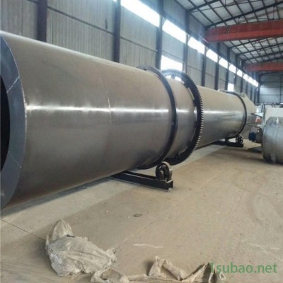 鋸末回轉式烘干機豆渣糧食滾筒干燥機冠凌10T生物質材料烘干設備