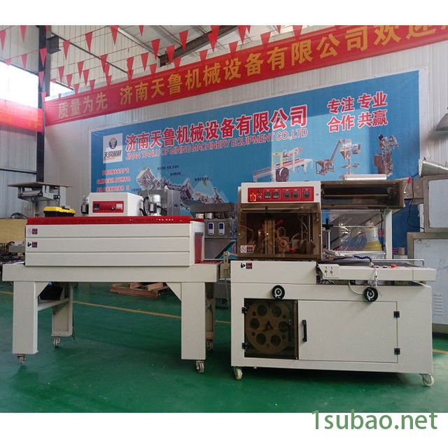 蛋托自动包膜机 天鲁套膜收缩包装机 秦皇岛全自动边切覆膜机图2