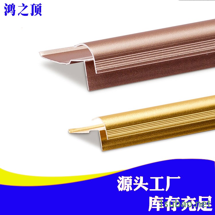 鸿之顶供应 拉丝亮光银色铝合金相框线条材料批发定制图2