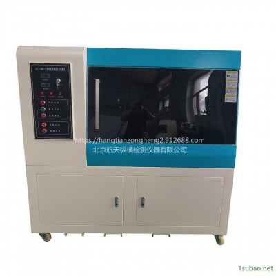 绝缘介电击穿强度试验仪，工频击穿电压试验仪，固体材料电压击穿测试仪