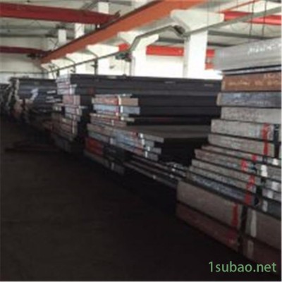 立笙金属DH31-S压铸模材料 DH31-S模具钢精料