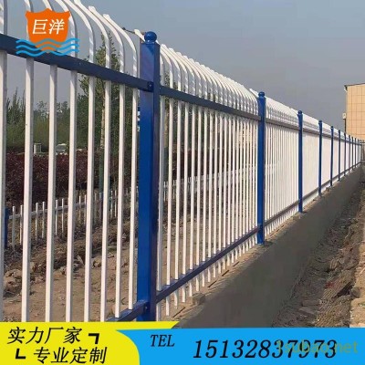 锌钢护栏厂家 工地工程防护栏杆 公路小区锌钢护栏 厂区围墙栏杆批发 材料加厚