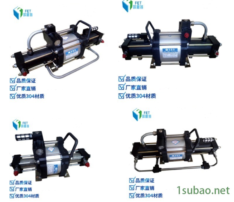 压缩空气增压泵 气压放大器 气动试压机图4