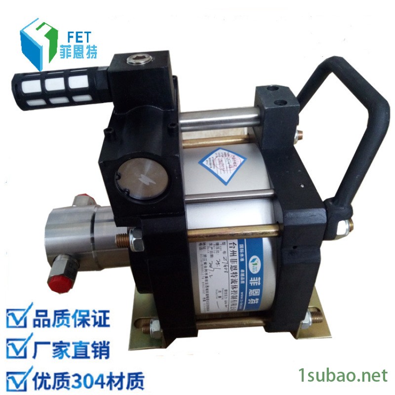 压缩空气增压泵 气压放大器 气动试压机图2