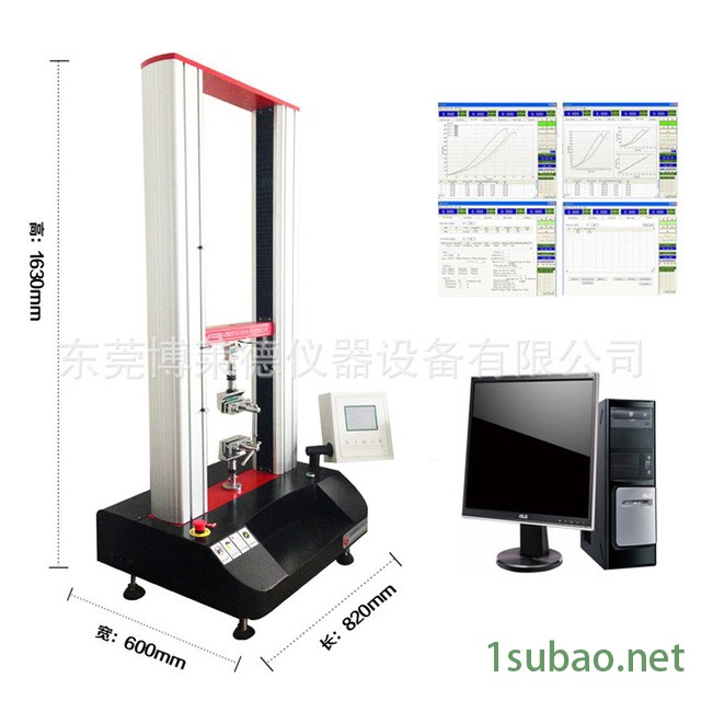 博莱德BLD-1028 质覆面材料剥离强度测定仪护垫背胶剥离力测试仪器剥离测试机图3