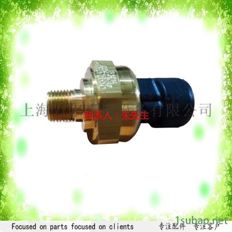 英格索兰空压机压力开关39413307图2