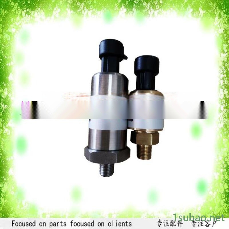 英格索兰空压机压力开关39413307图3