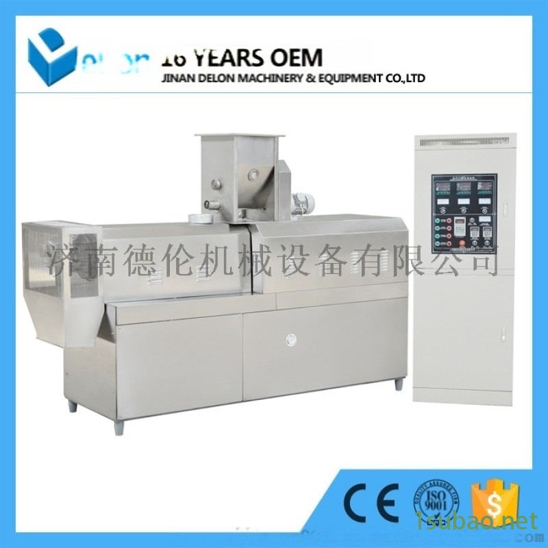 聚乙烯挤压机 单螺杆聚乙烯挤出机图3