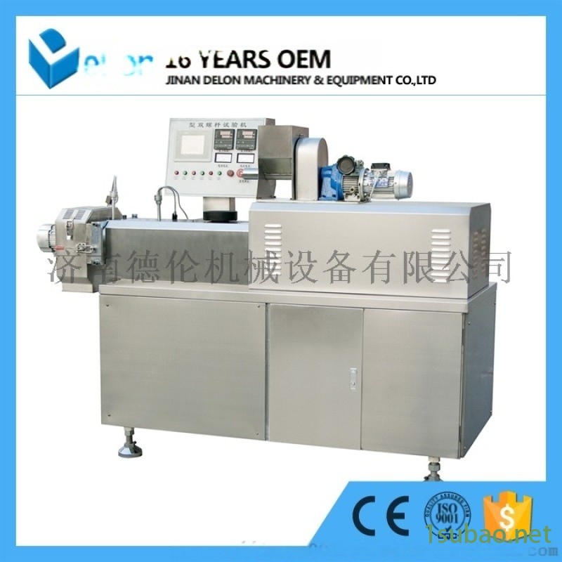 聚乙烯挤压机 单螺杆聚乙烯挤出机图4