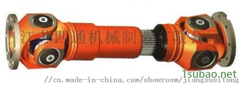 压延机万向轴SWC440图2