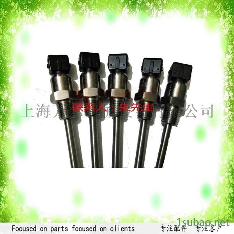 空压机压力变送器1089057544图5