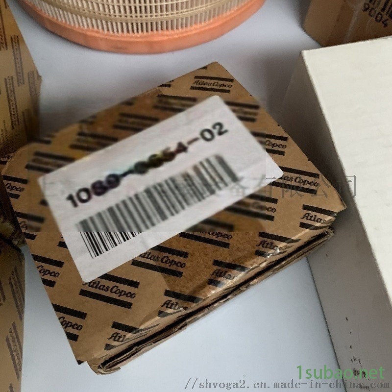 阿特拉斯空压机压力开关Condor MDR系列德国1089039746图2