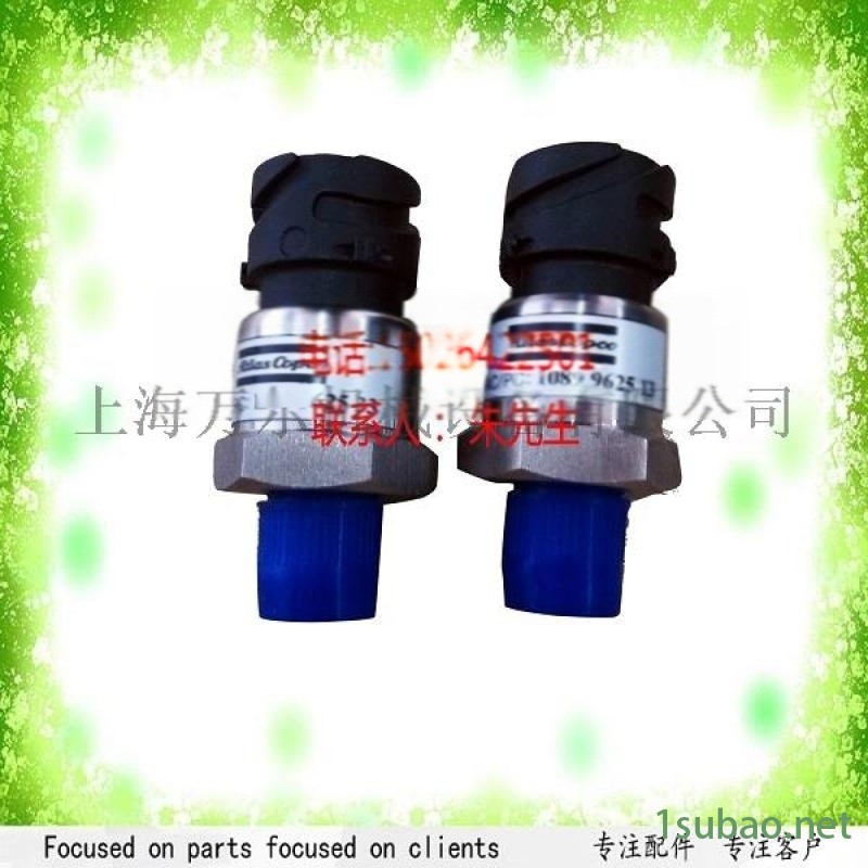 空压机压力变送器22359632图2