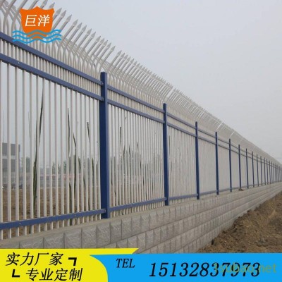 镀锌管喷塑围栏栅栏 蓝白色三横杆锌钢护栏 方管围栏墙 喷塑围墙防护栏 材料加厚