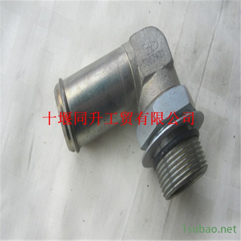 康明斯发动机C4989268空压机气泵接头配件图3