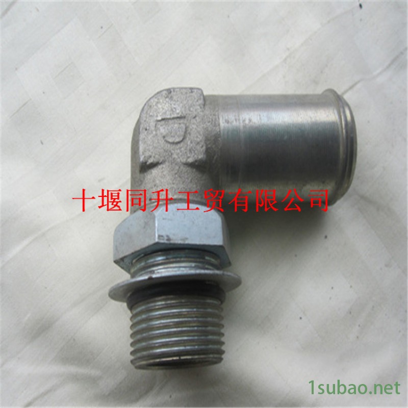 康明斯发动机C4989268空压机气泵接头配件图2