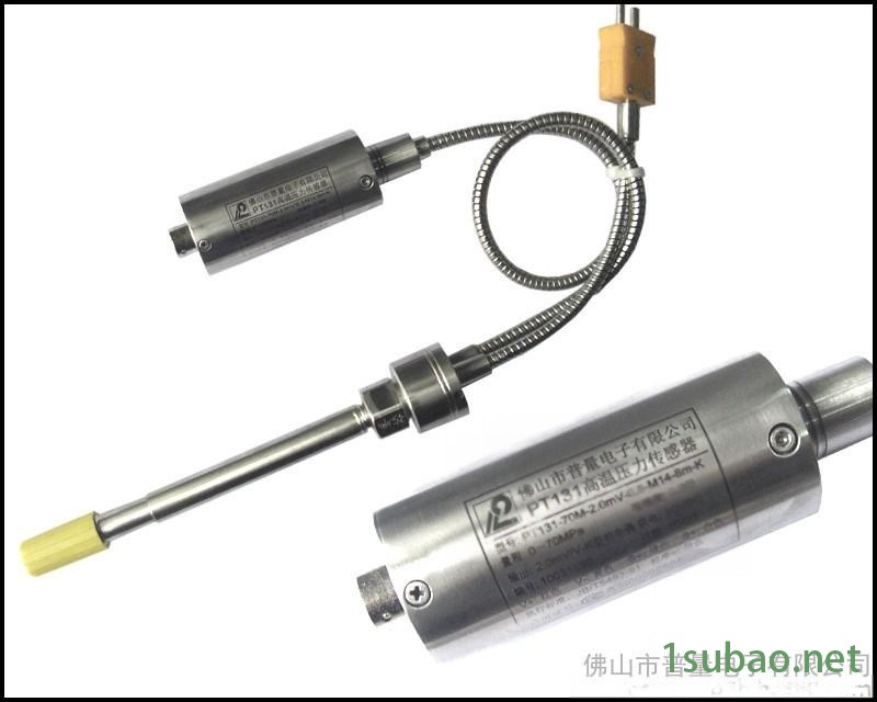 流延膜机压力变送器 挤出机械压力传感器 PVC PE PPR管材设备高温压力测量 PT131图2