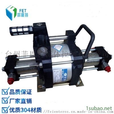 小型液体增压泵 便携式气液增压泵 气动试压机