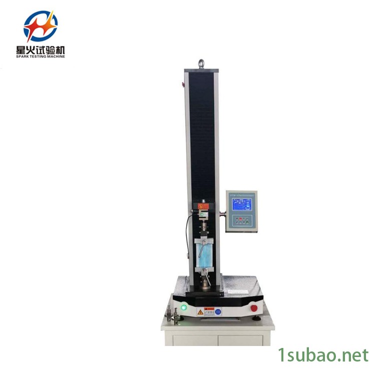 导线拉力试验机   材料电子拉力试验机星火厂家直销    电子拉力试验机价格图2
