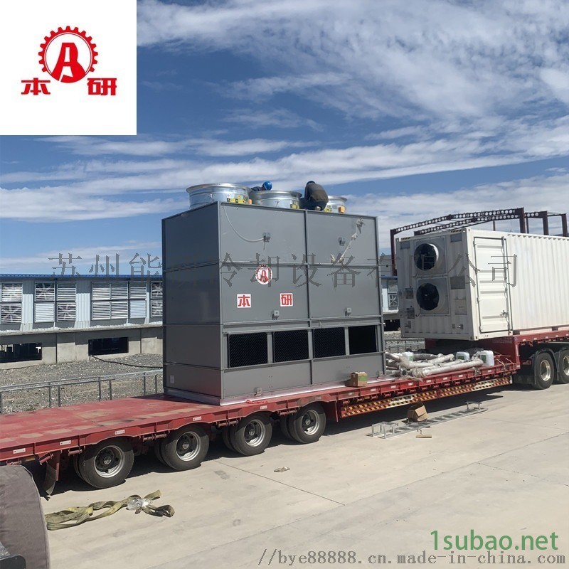 上海闭式不锈钢冷却塔 不锈钢盘管铜盘管空压机 反应釜用冷却塔图4