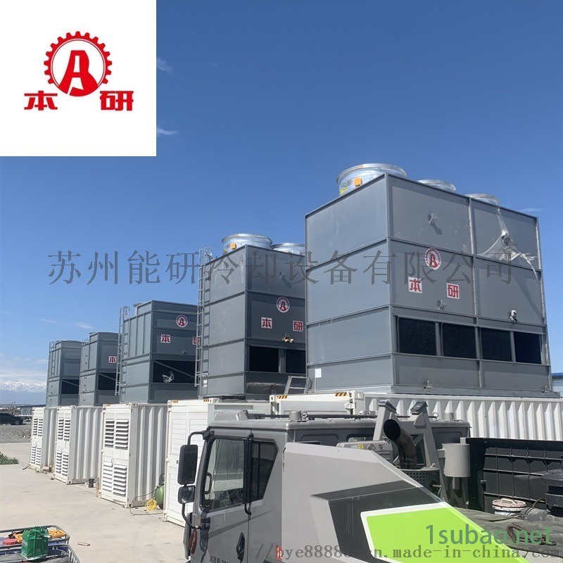 上海闭式不锈钢冷却塔 不锈钢盘管铜盘管空压机 反应釜用冷却塔图2