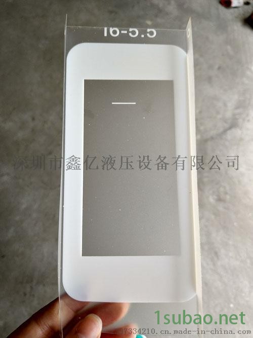 供应江苏双柱油压机/油压折弯机/四柱油压机厂家直供图5