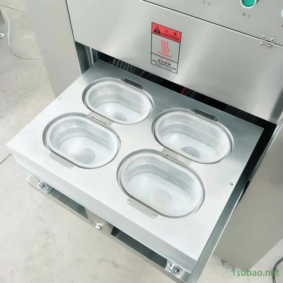 诸城金超JCFH-双工位4盒封口机  小龙虾盒式封口机 小海鲜盒装覆膜机 龙虾尾真空封口机图2