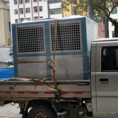 工业冷水机厂家,20匹热熔机涂布机降温冷却机,15匹涂布机专用冰水机,25匹覆膜机专用油加热器/油温机组