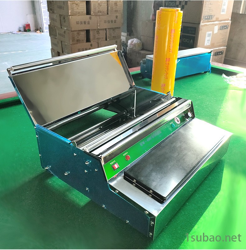 450型封膜机保鲜膜包装机自动切割蔬菜打包机超市水果覆膜机图2