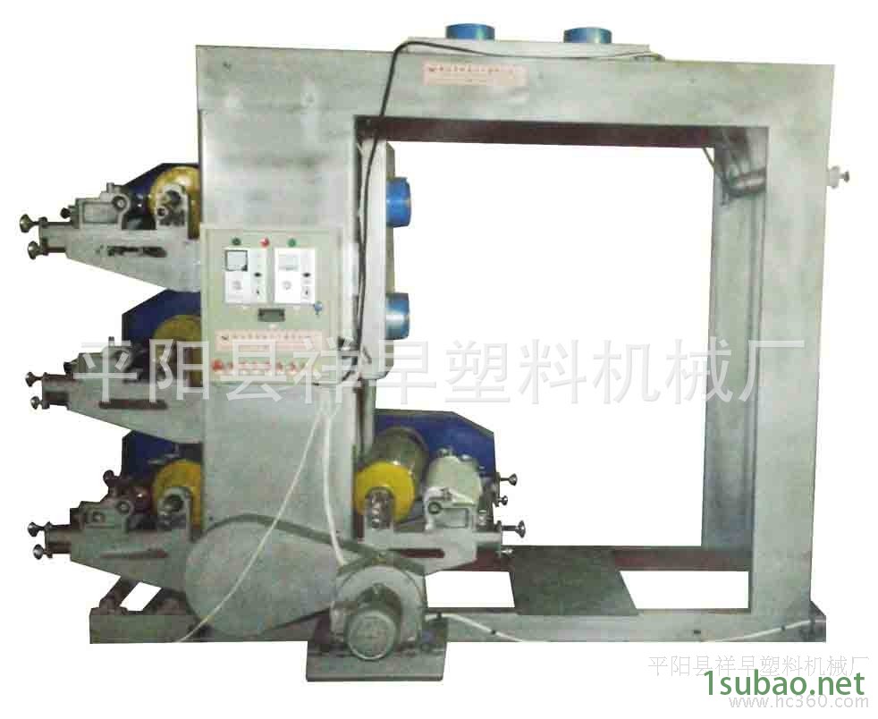 祥早塑机**TYJX-900型塑料编织袋连续印刷机械图1